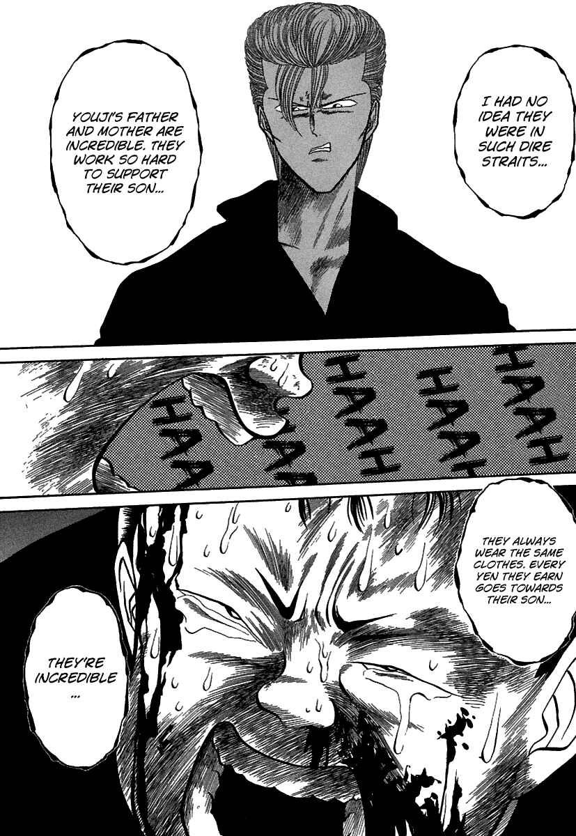 Page 19 Chapter 68 BADBOYS