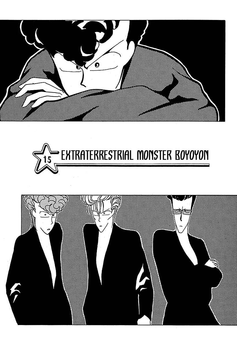 Page 1 Chapter 15 BADBOYS