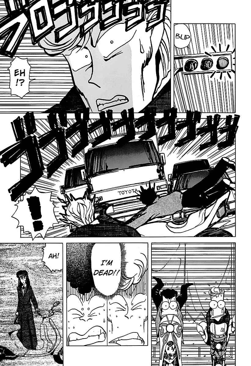 Page 13 Chapter 15 BADBOYS