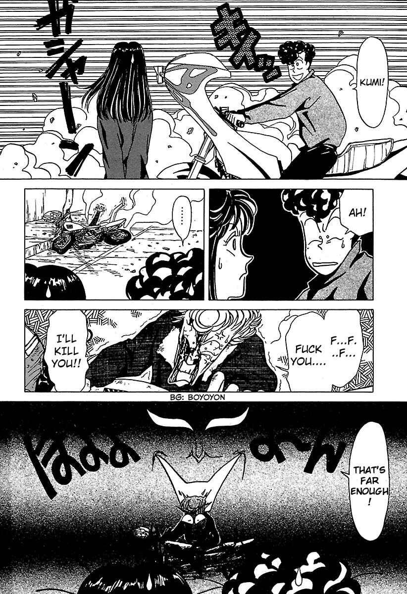 Page 14 Chapter 15 BADBOYS