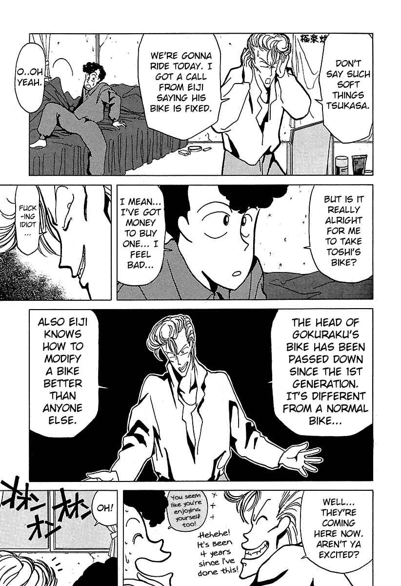 Page 5 Chapter 15 BADBOYS