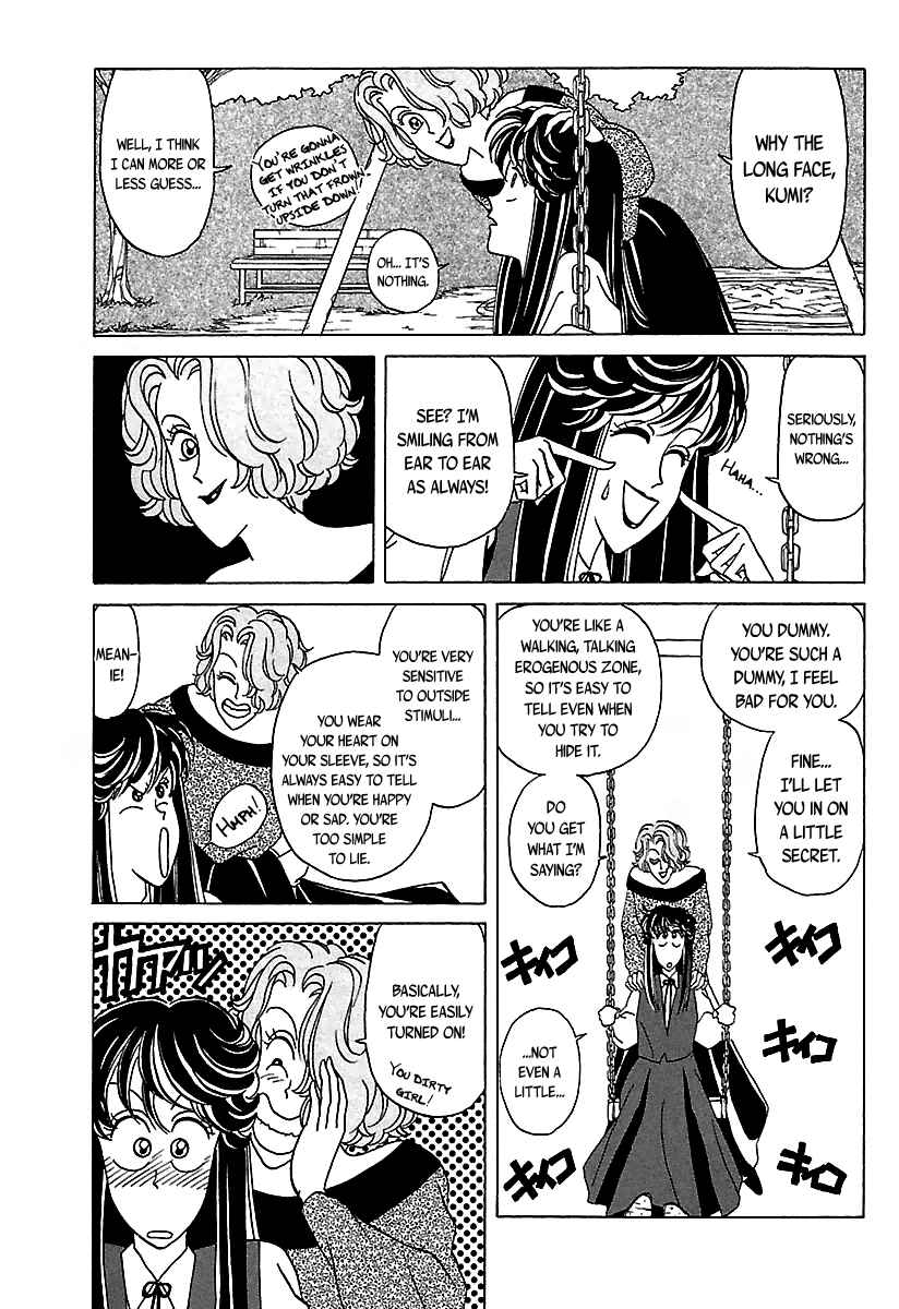 Page 14 Chapter 25 BADBOYS