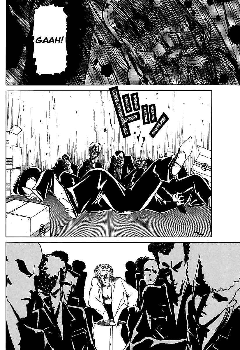 Page 17 Chapter 25 BADBOYS