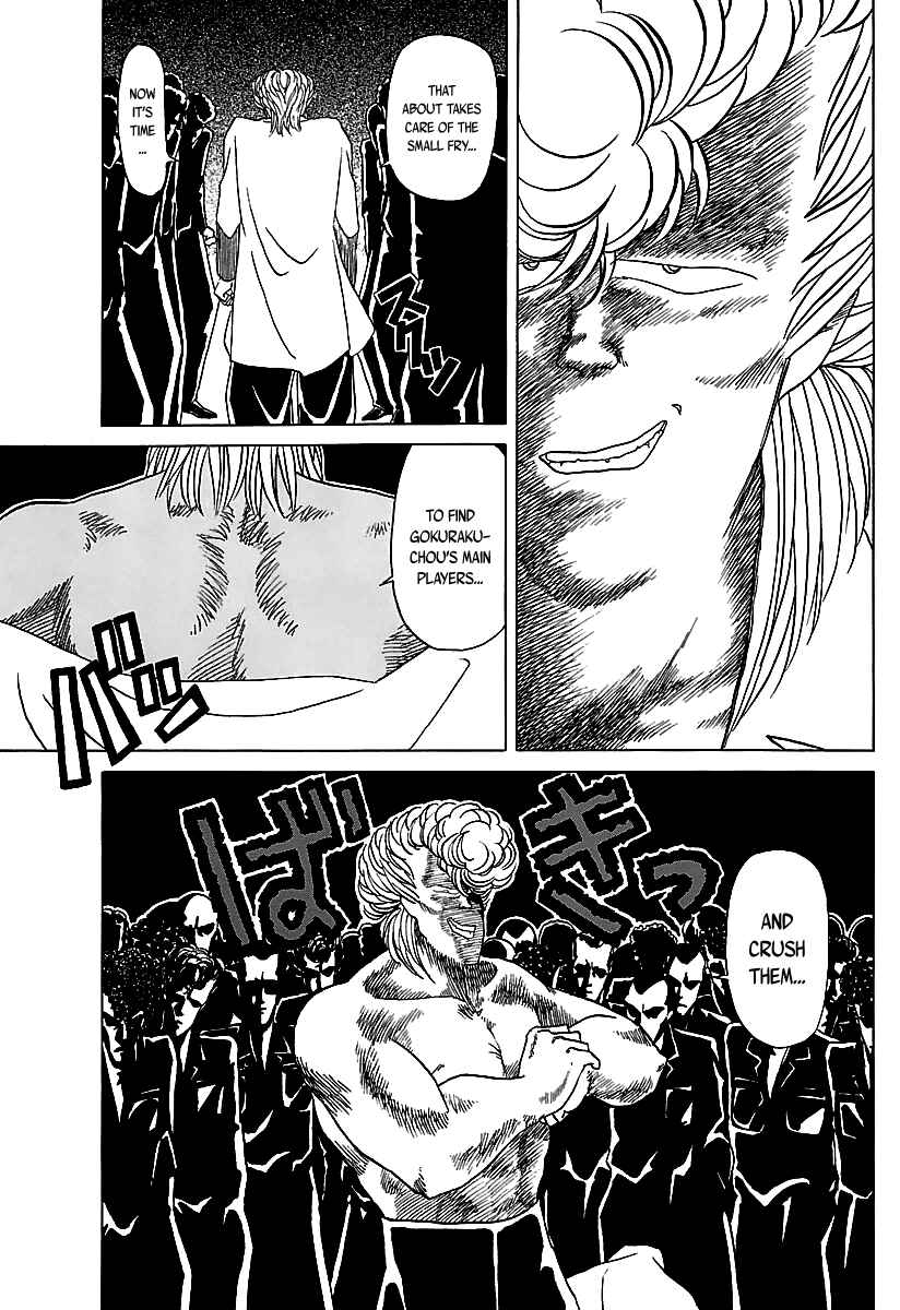 Page 18 Chapter 25 BADBOYS
