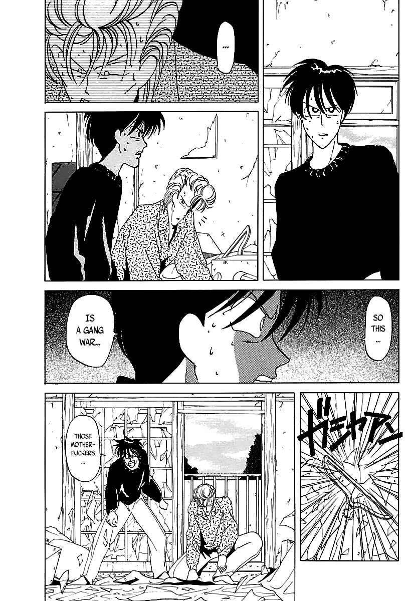 Page 20 Chapter 25 BADBOYS
