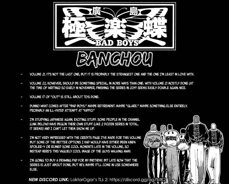 Page 1 Chapter 160 BADBOYS