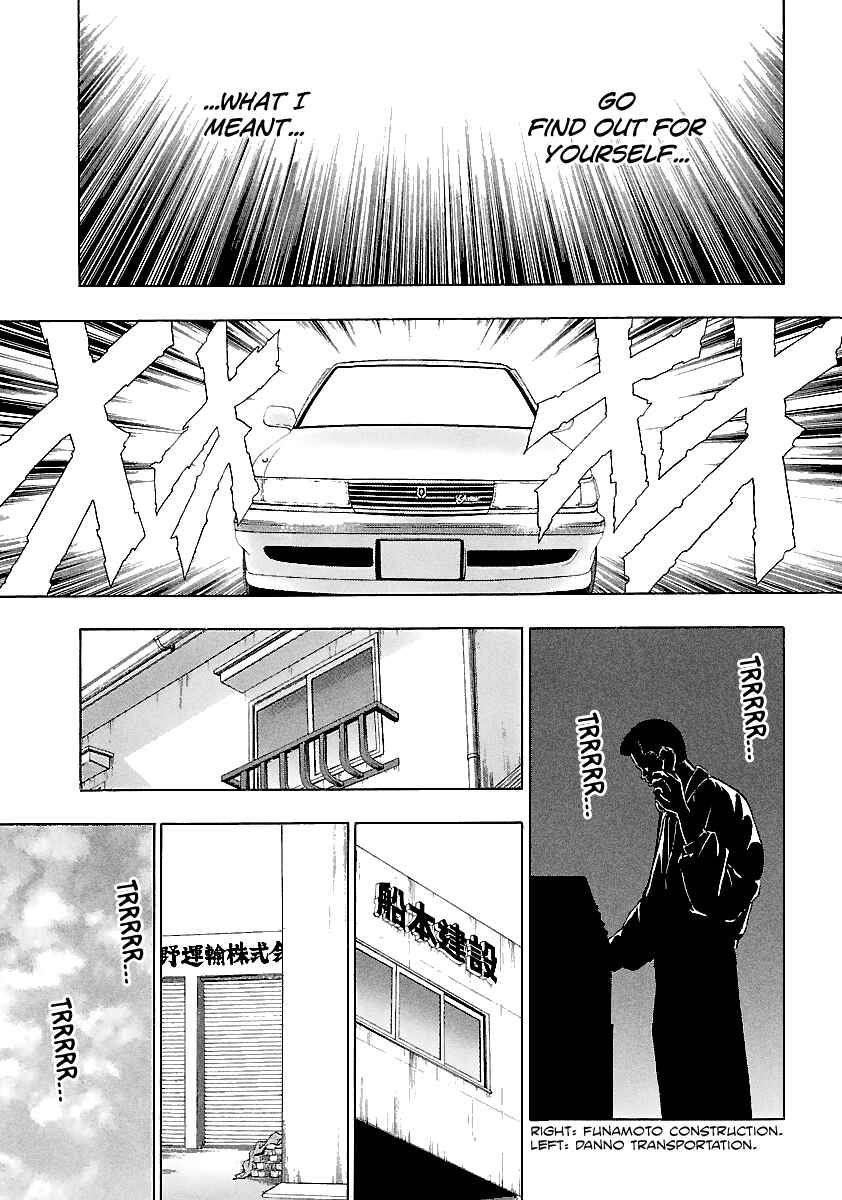 Page 10 Chapter 160 BADBOYS