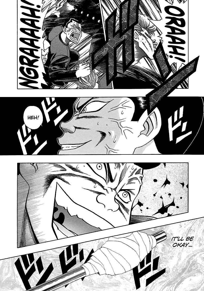 Page 15 Chapter 160 BADBOYS