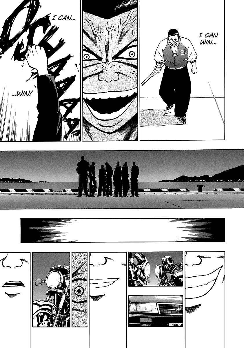 Page 16 Chapter 160 BADBOYS