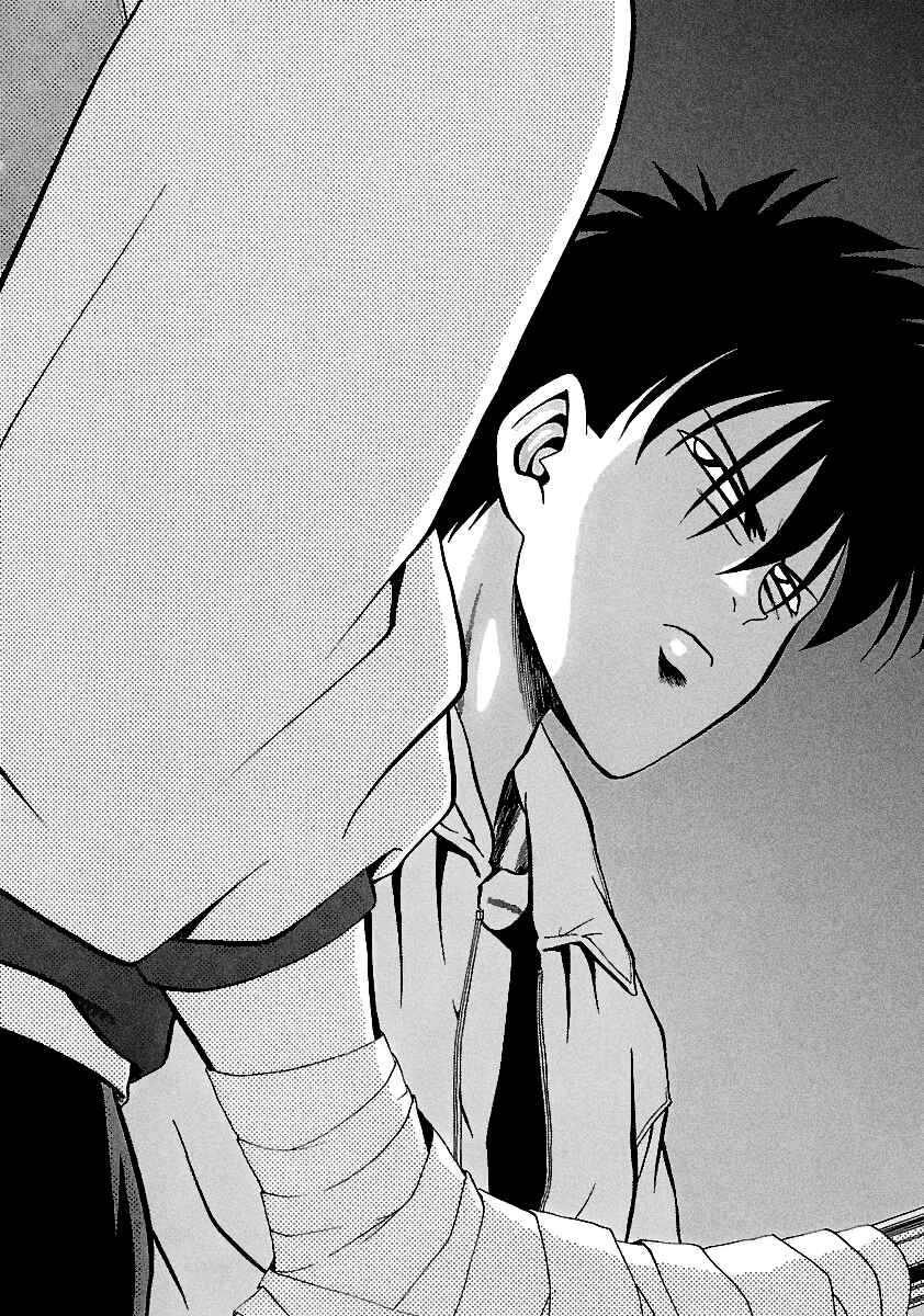 Page 20 Chapter 160 BADBOYS