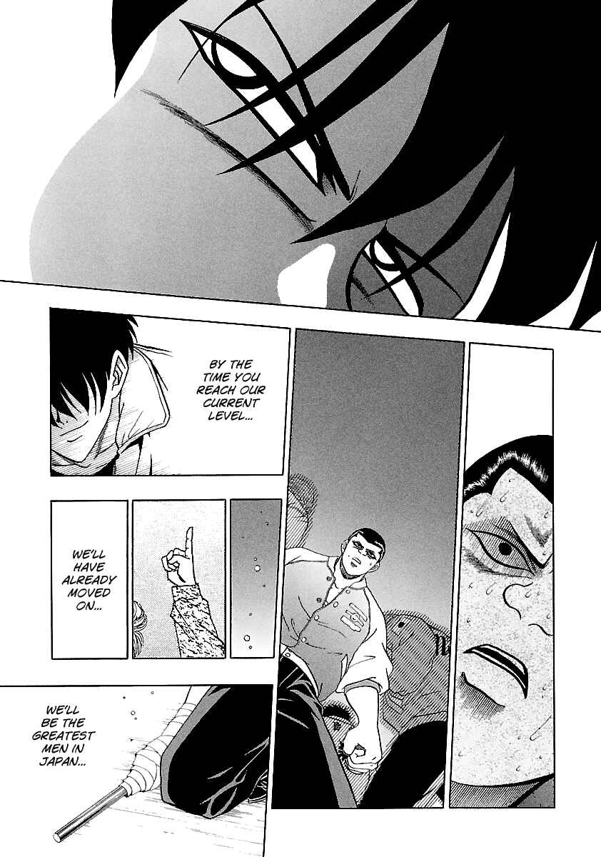 Page 21 Chapter 160 BADBOYS