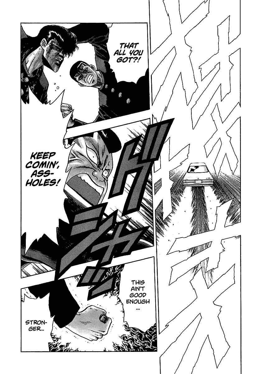 Page 7 Chapter 160 BADBOYS