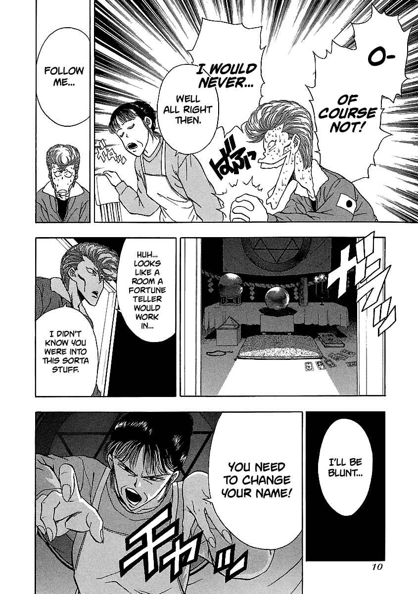 Page 11 Chapter 137 BADBOYS