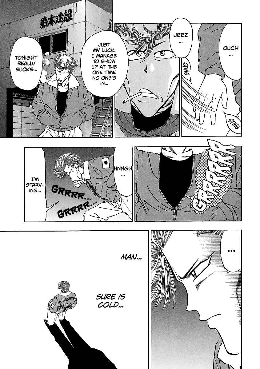 Page 20 Chapter 137 BADBOYS