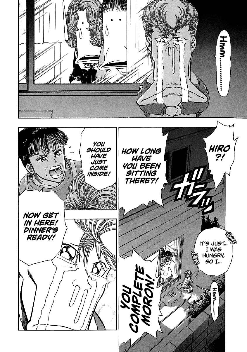 Page 23 Chapter 137 BADBOYS