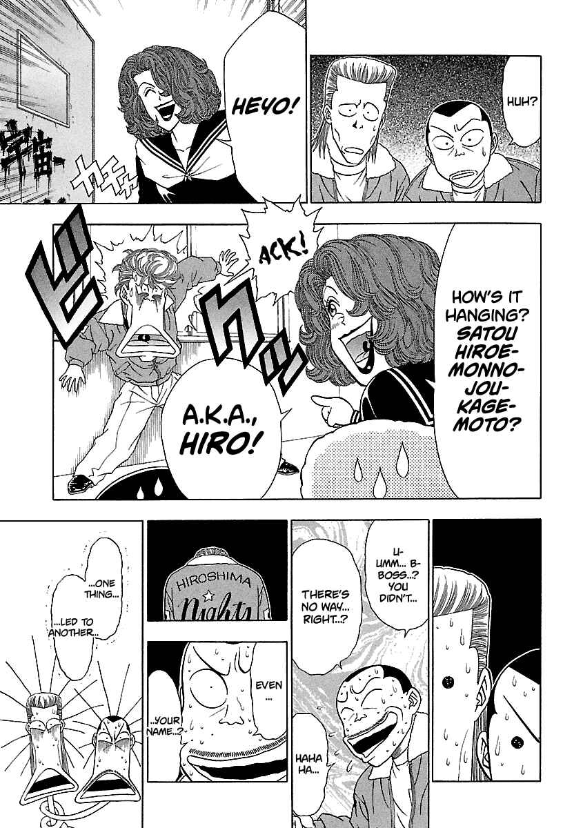 Page 26 Chapter 137 BADBOYS