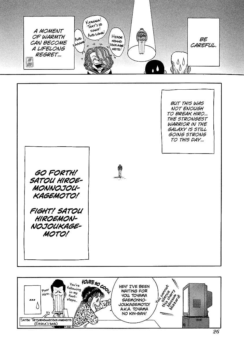 Page 27 Chapter 137 BADBOYS