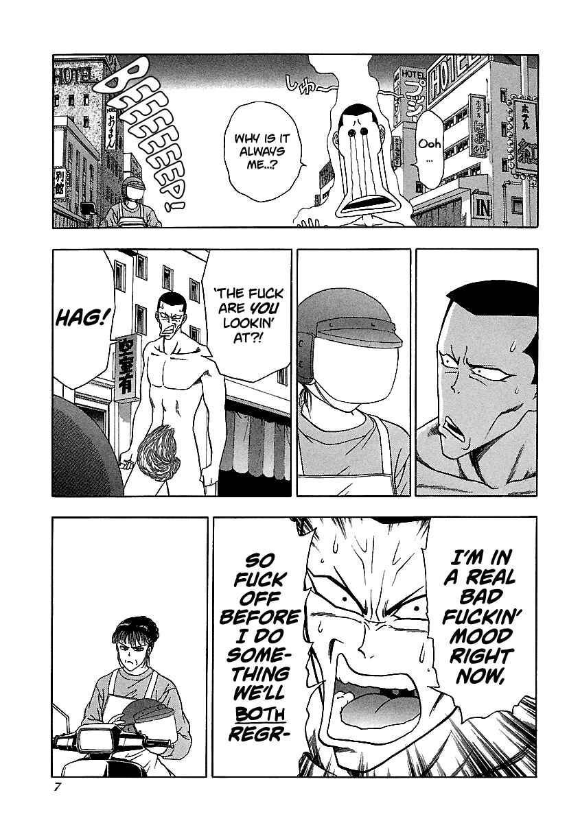 Page 8 Chapter 137 BADBOYS