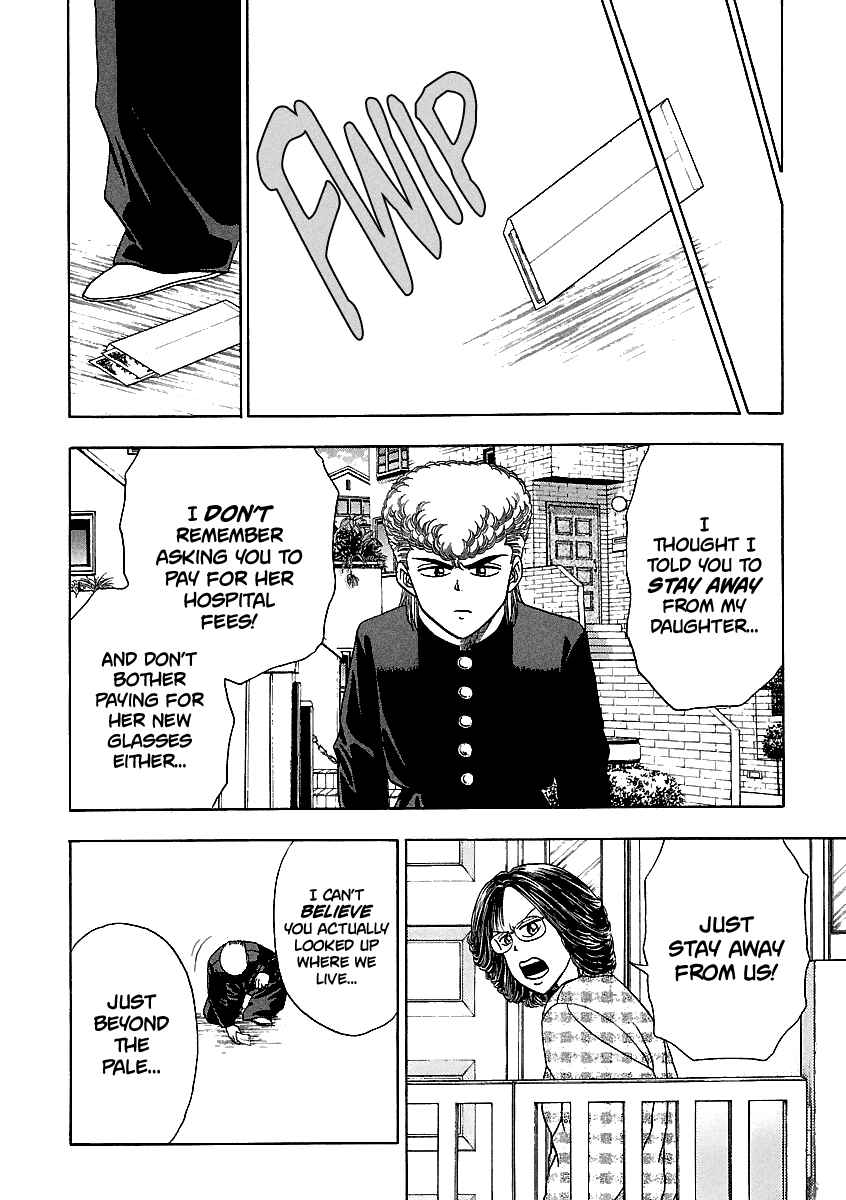Page 11 Chapter 147 BADBOYS