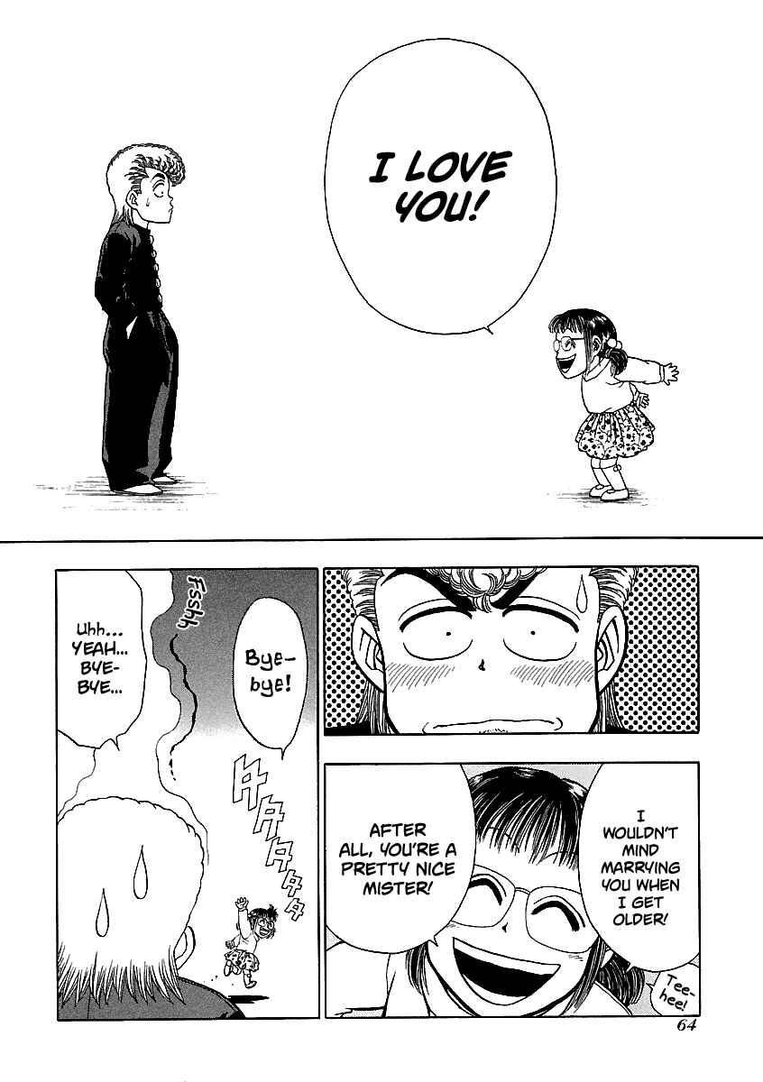 Page 15 Chapter 147 BADBOYS