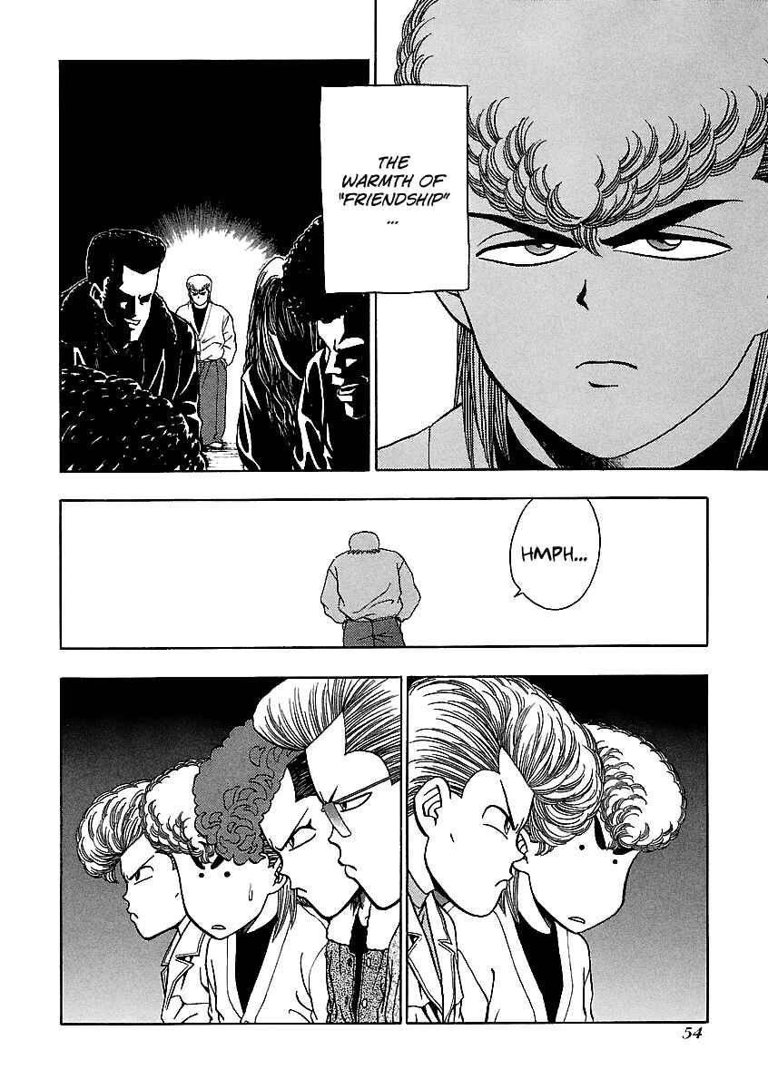 Page 5 Chapter 147 BADBOYS