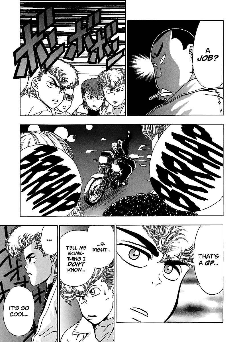 Page 8 Chapter 147 BADBOYS
