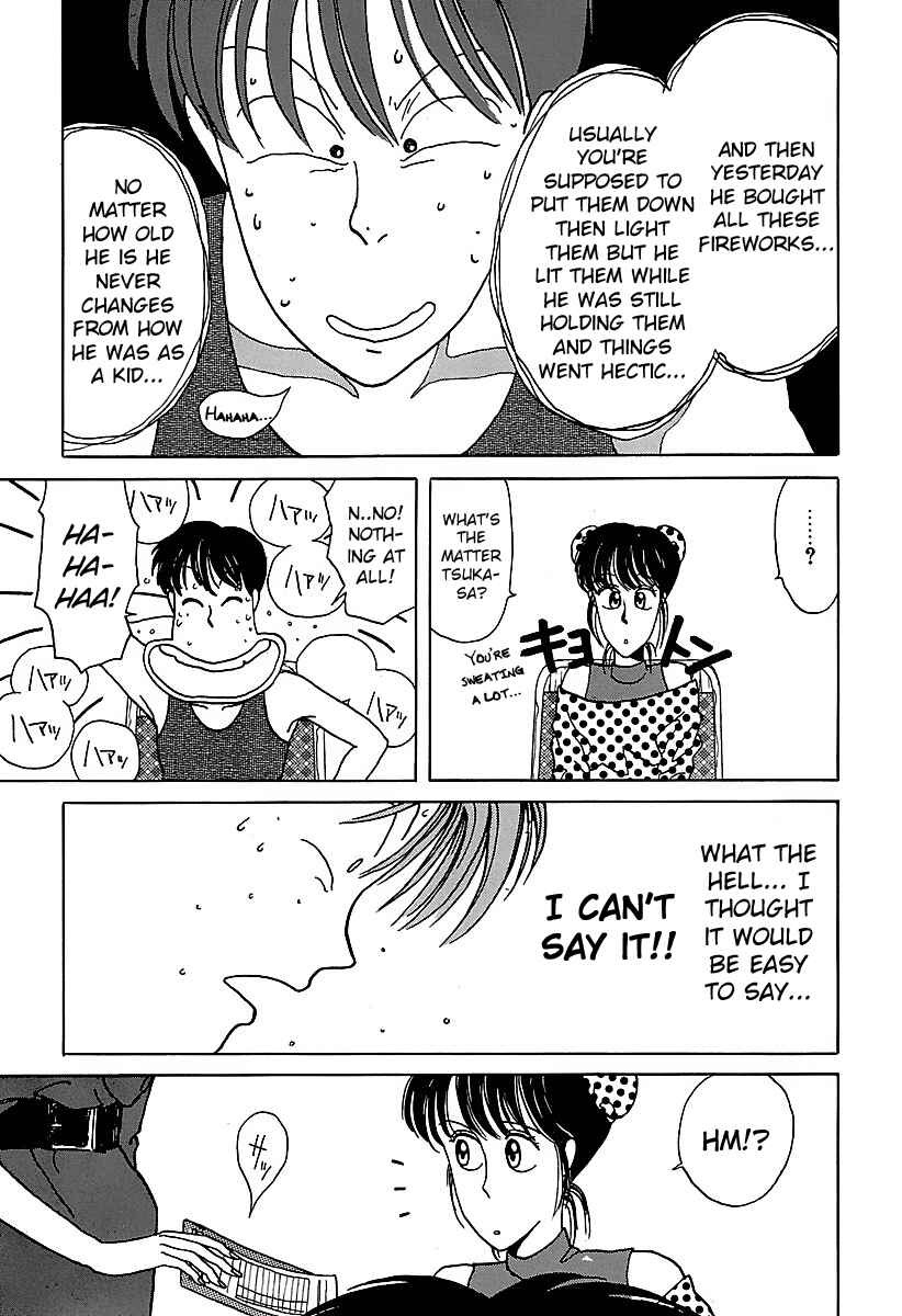 Page 11 Chapter 7 BADBOYS