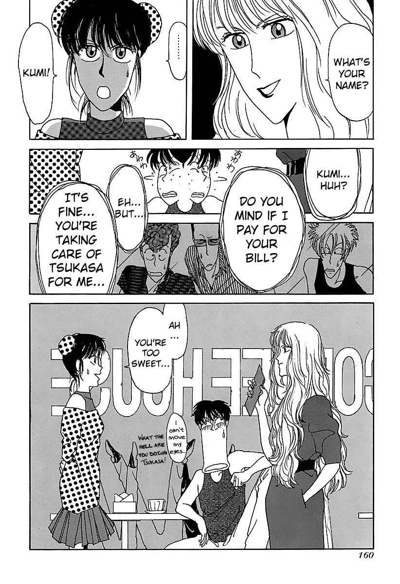 Page 14 Chapter 7 BADBOYS