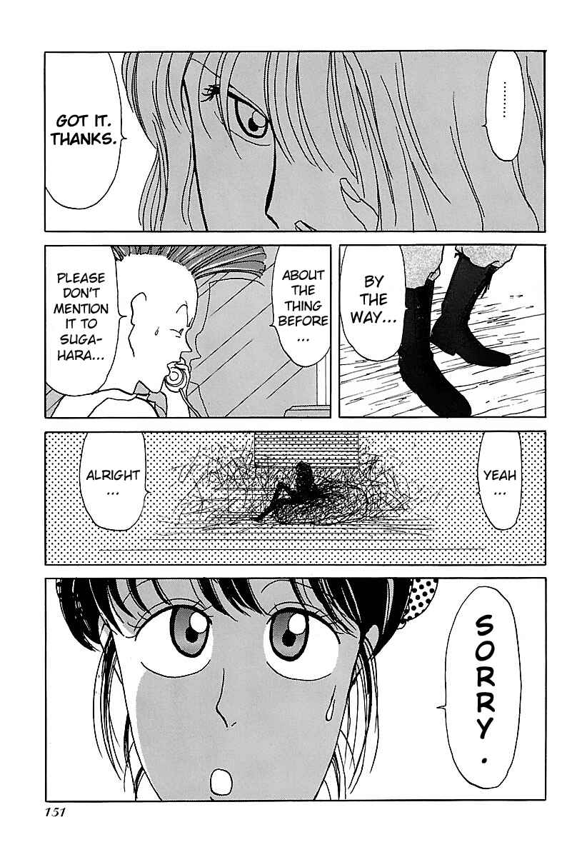 Page 5 Chapter 7 BADBOYS