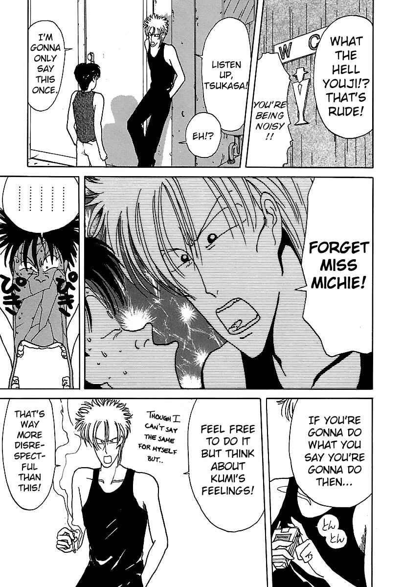 Page 7 Chapter 7 BADBOYS