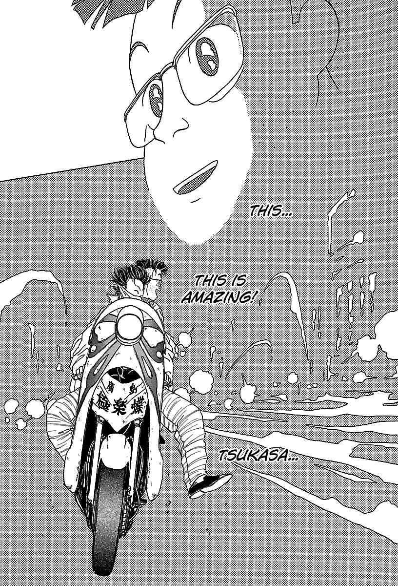 Page 16 Chapter 59 BADBOYS
