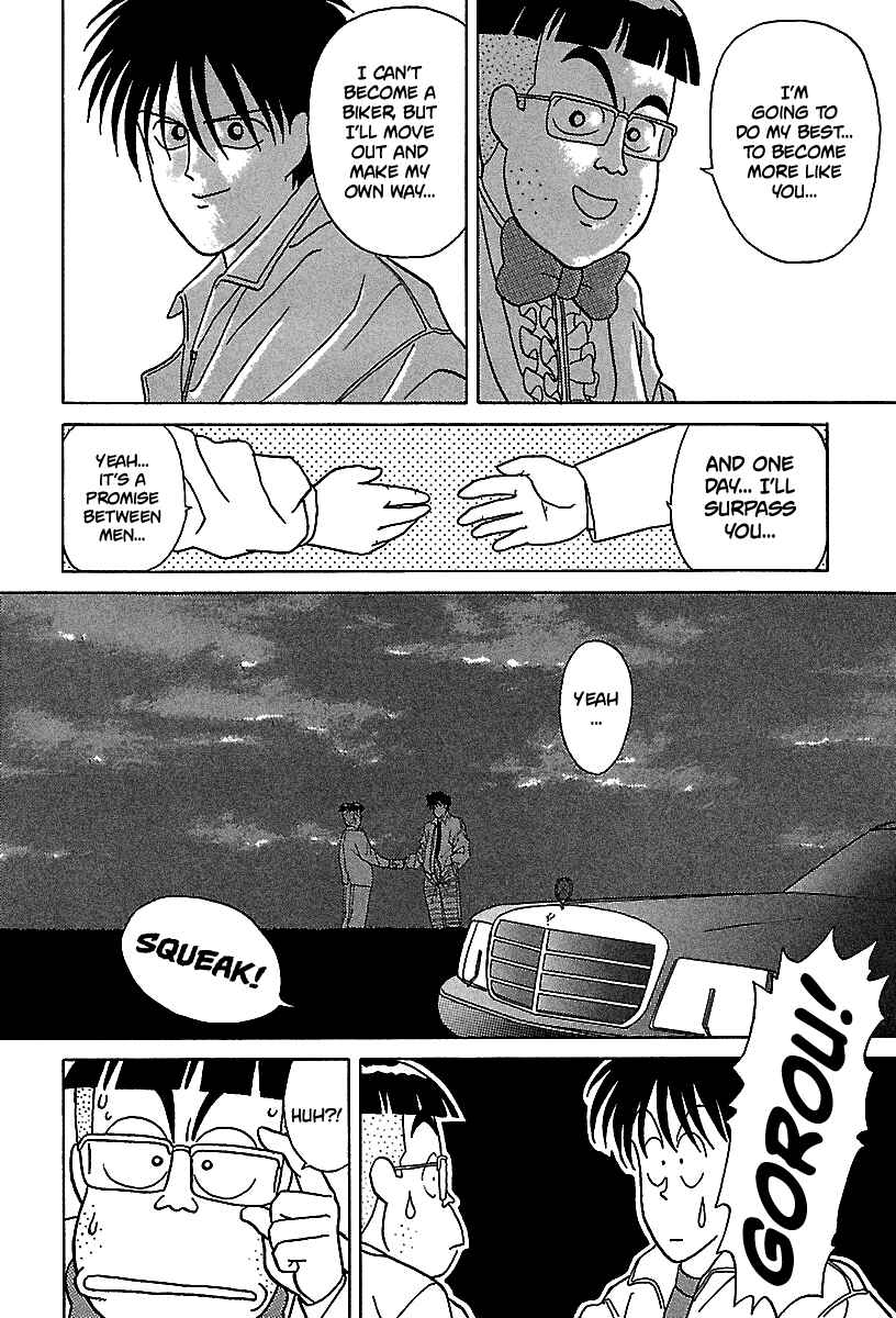 Page 18 Chapter 59 BADBOYS