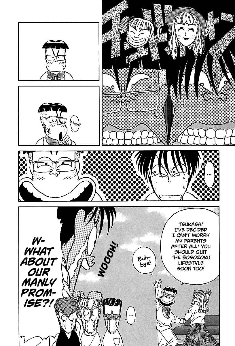 Page 20 Chapter 59 BADBOYS