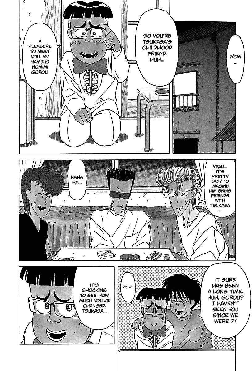 Page 5 Chapter 59 BADBOYS