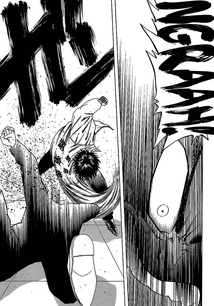Page 10 Chapter 92 BADBOYS