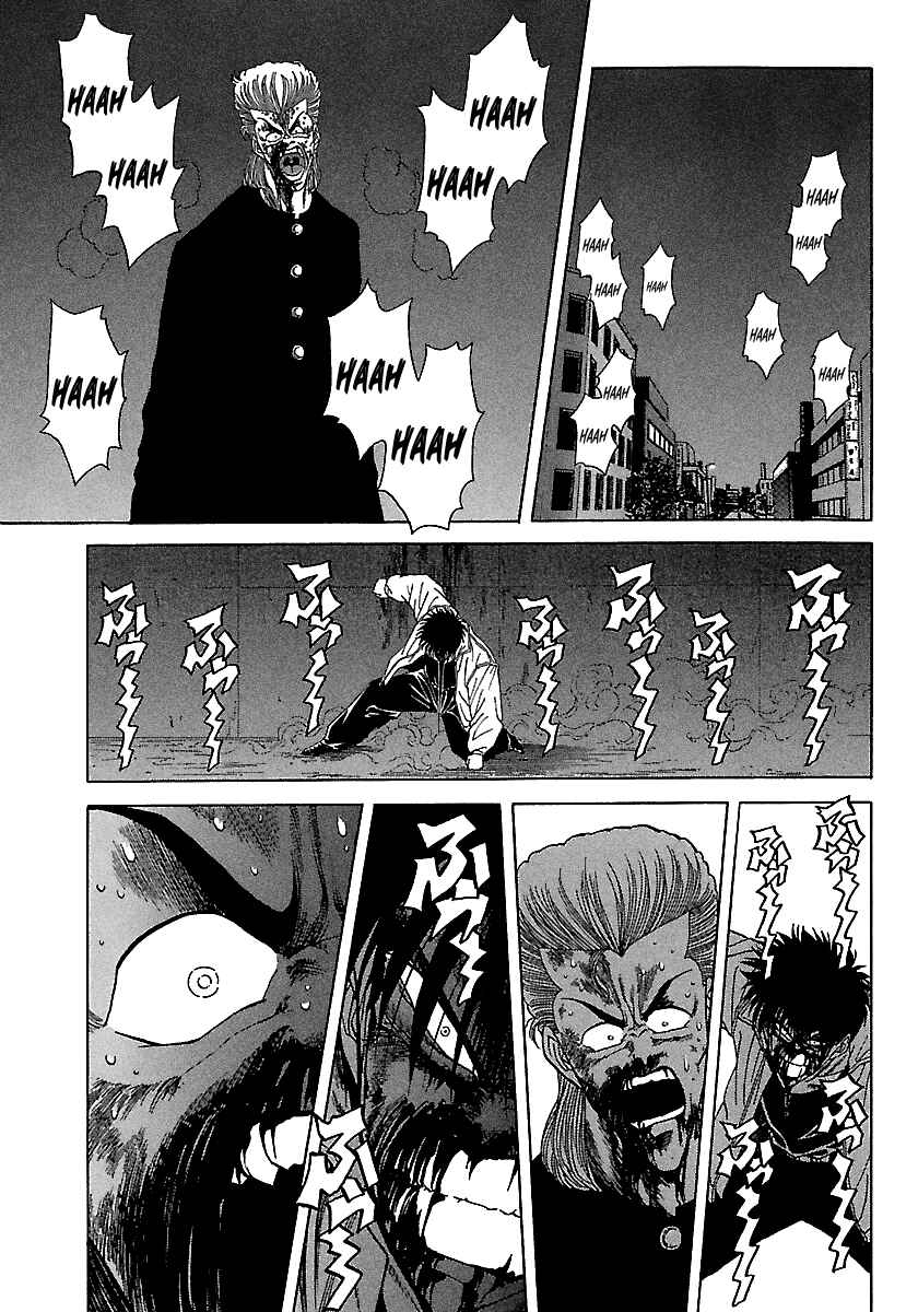 Page 12 Chapter 92 BADBOYS