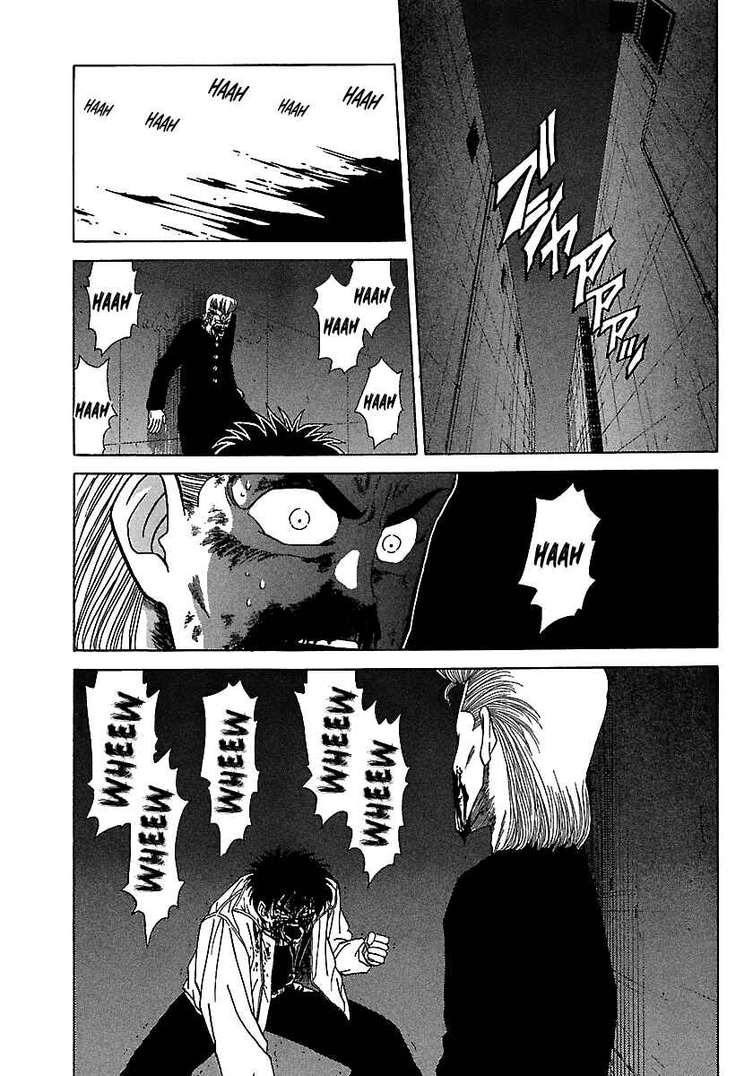 Page 14 Chapter 92 BADBOYS