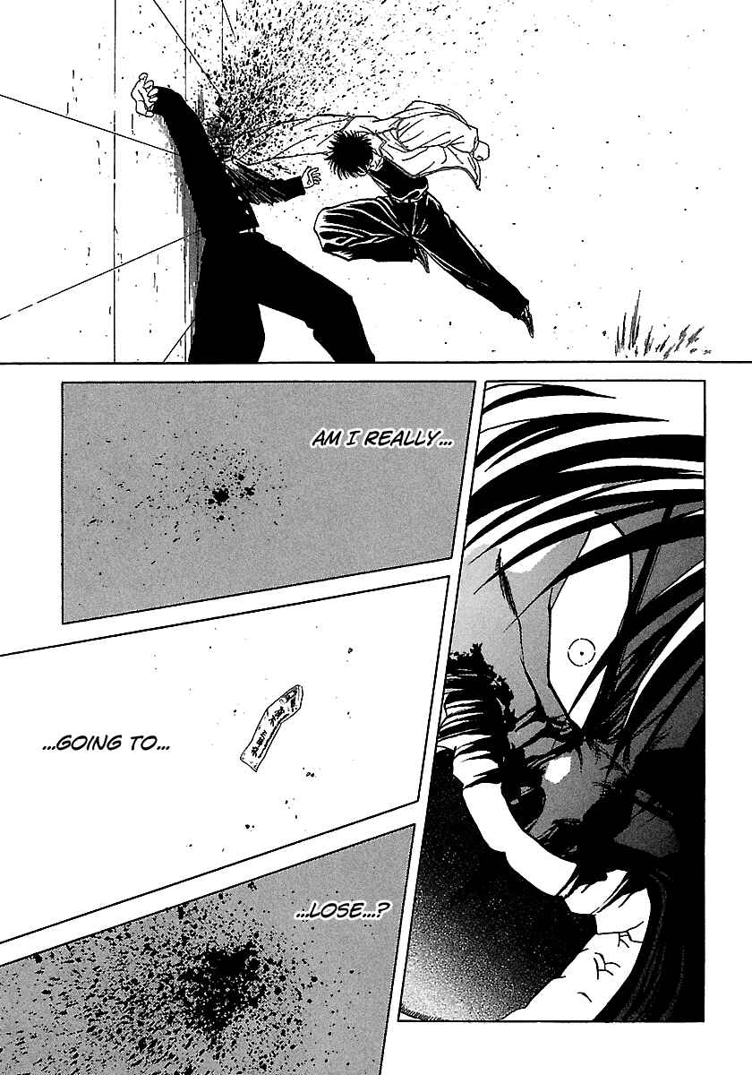 Page 16 Chapter 92 BADBOYS