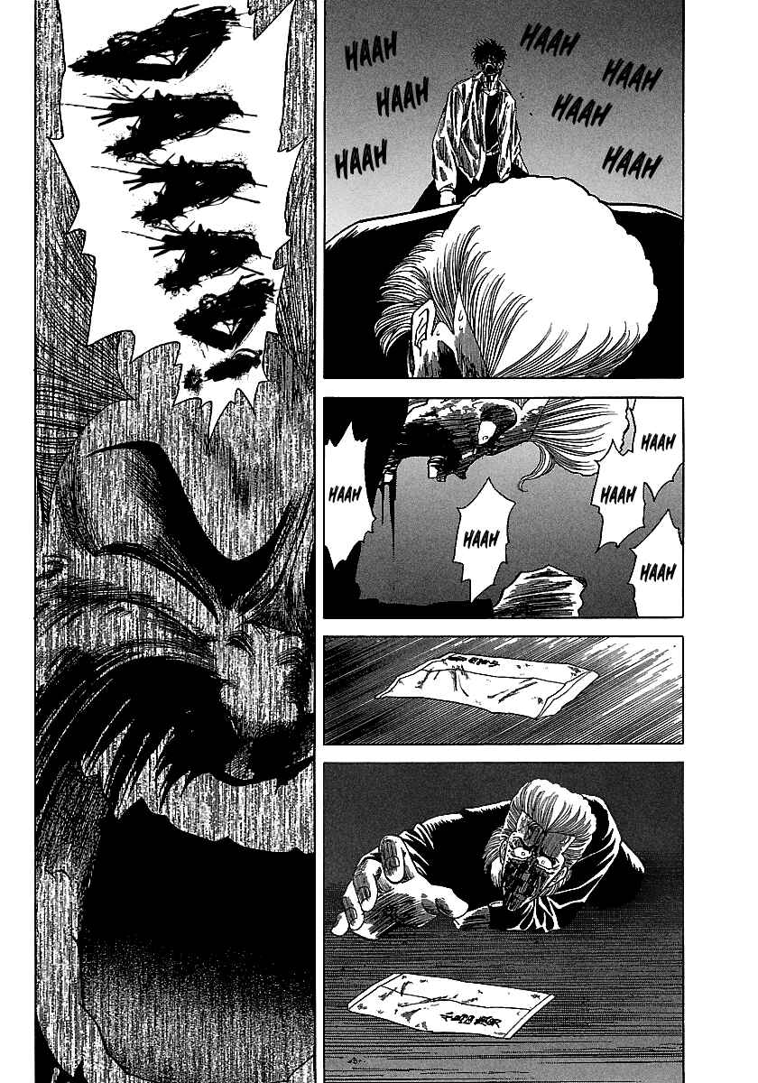 Page 19 Chapter 92 BADBOYS
