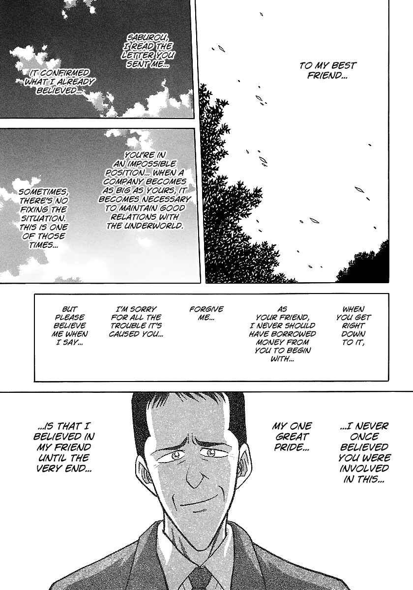 Page 20 Chapter 92 BADBOYS