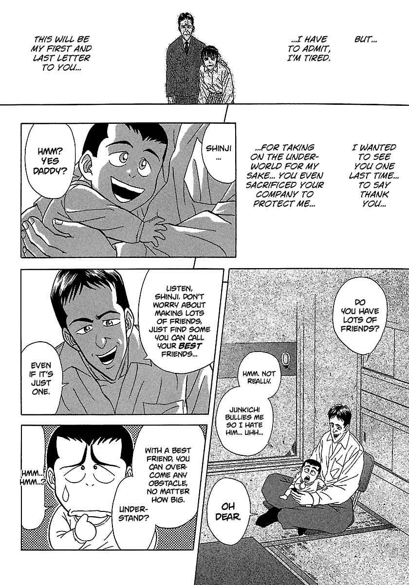 Page 21 Chapter 92 BADBOYS
