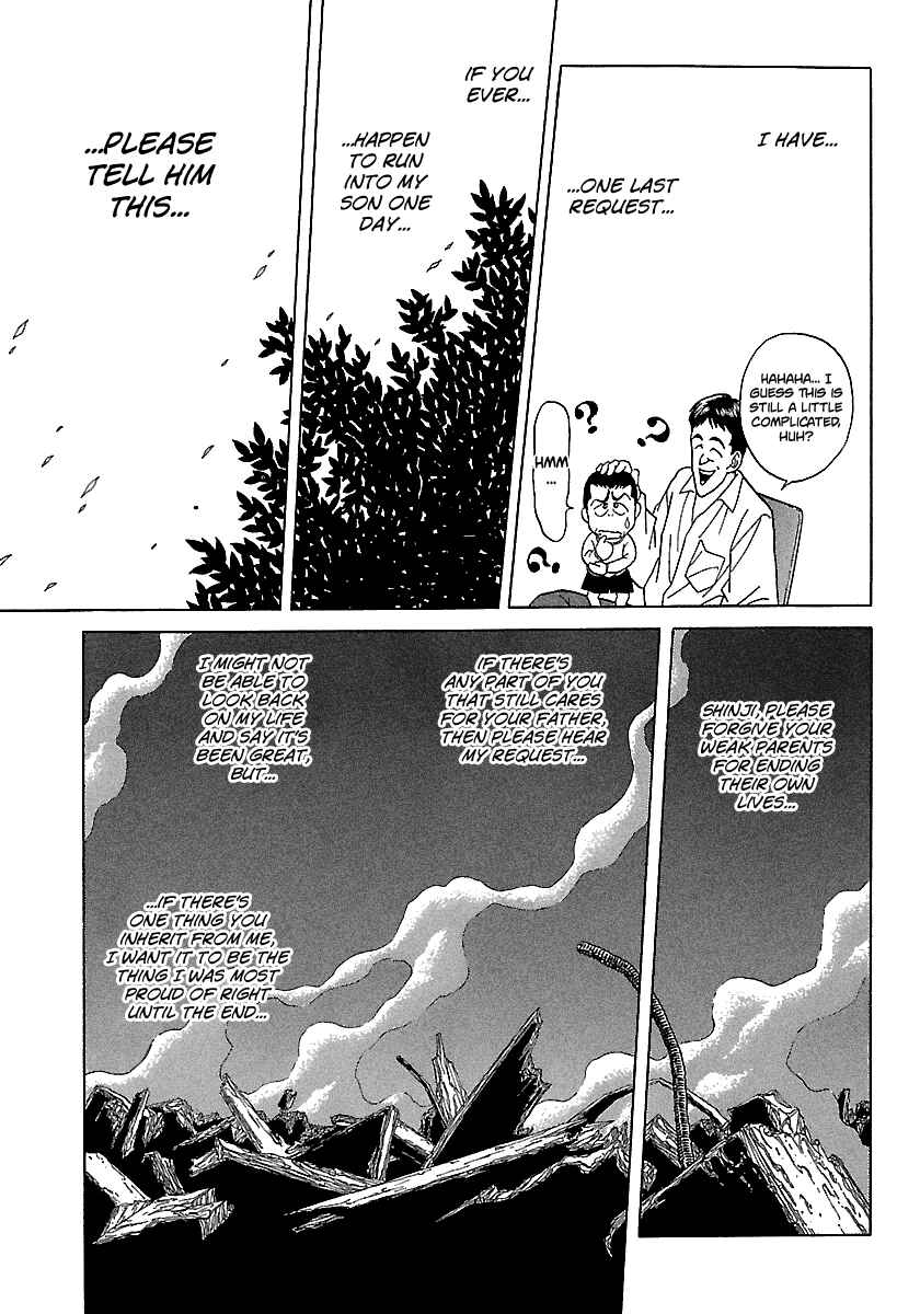 Page 22 Chapter 92 BADBOYS