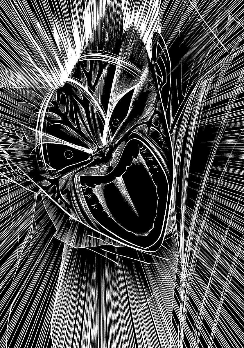 Page 5 Chapter 92 BADBOYS