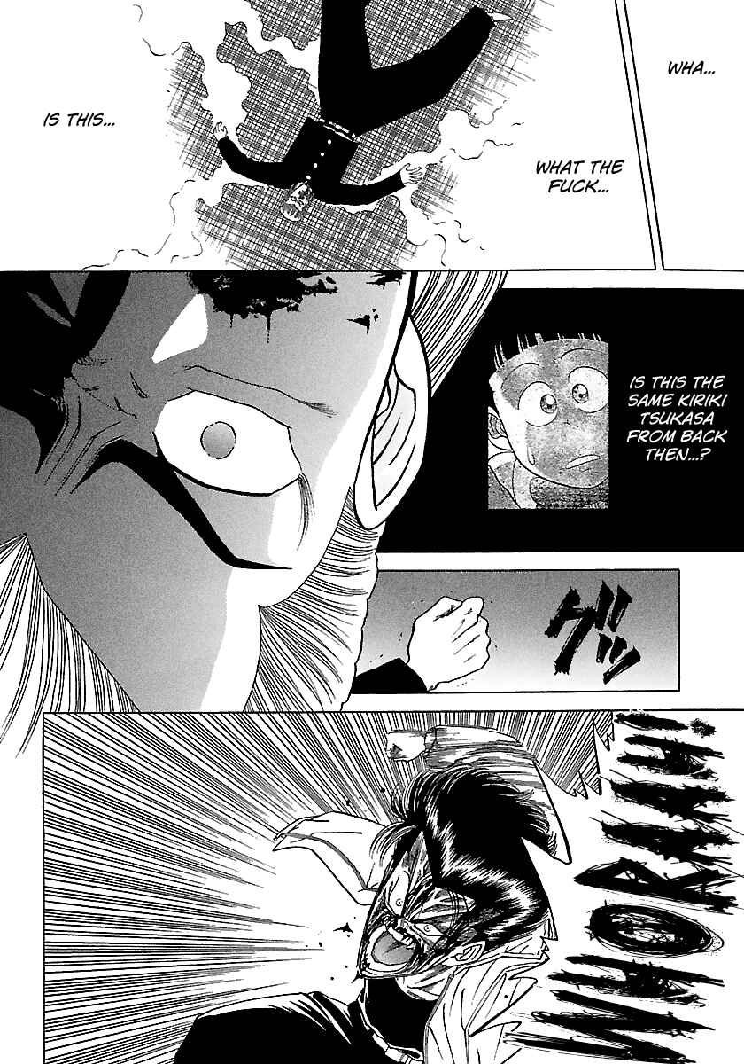 Page 7 Chapter 92 BADBOYS