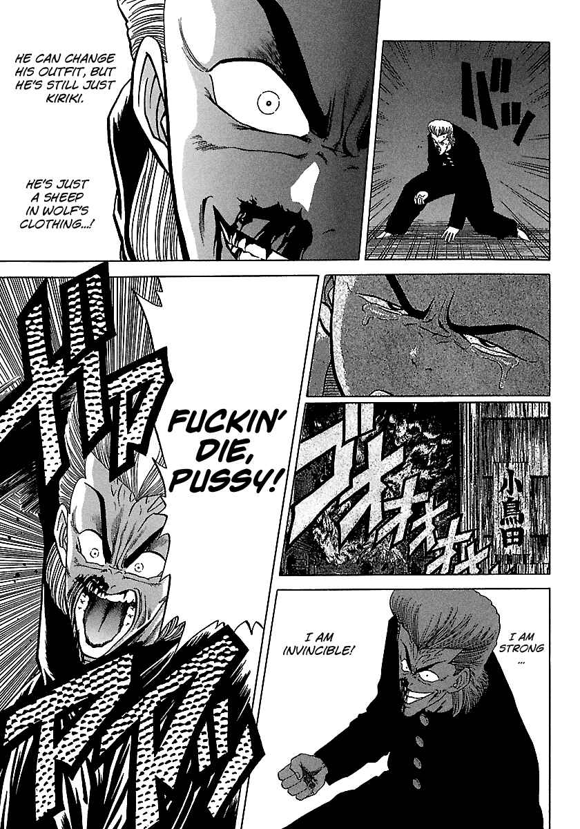 Page 8 Chapter 92 BADBOYS