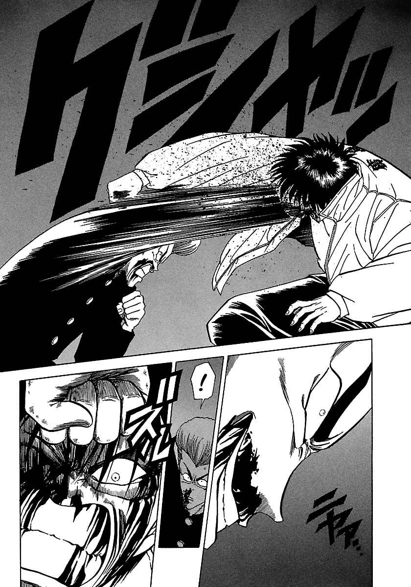 Page 9 Chapter 92 BADBOYS