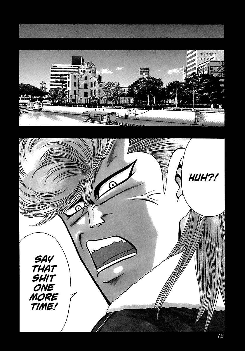 Page 12 Chapter 162 BADBOYS