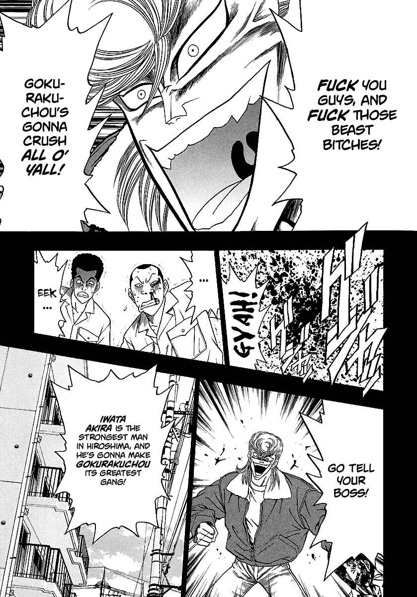 Page 15 Chapter 162 BADBOYS