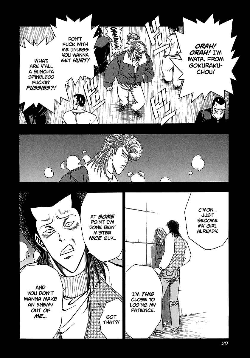 Page 20 Chapter 162 BADBOYS