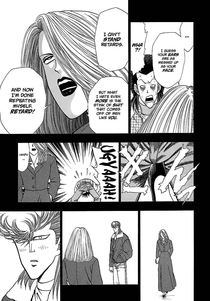 Page 21 Chapter 162 BADBOYS